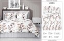 Pościel satynowa 140x200 4770 B biała gałązki kwiaty Home Satin 54 Pościel satynowa 140x200 4770 B biała gałązki kwiaty Home Satin 54