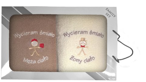Komplet ręczników w pudełku 2szt 70x140 Wycieram Śmiało Ciało beżowy kremowy Komplet ręczników w pudełku 2szt 70x140 Wycieram Śmiało Ciało beżowy kremowy