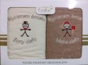 Komplet ręczników w pudełku 2szt 70x140 Wycieram Śmiało Ciało beżowy kremowy Komplet ręczników w pudełku 2szt 70x140 Wycieram Śmiało Ciało beżowy kremowy