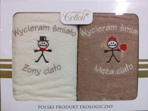 Komplet ręczników w pudełku 2szt 70x140 Wycieram Śmiało Ciało beżowy kremowy Komplet ręczników w pudełku 2szt 70x140 Wycieram Śmiało Ciało beżowy kremowy