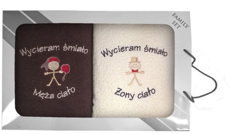 Komplet ręczników w pudełku 2szt 70x140 Wycieram Śmiało Ciało brązowy kremowy Komplet ręczników w pudełku 2szt 70x140 Wycieram Śmiało Ciało brązowy kremowy