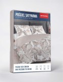 Pościel z mikrosatyny 160x200 biała beżowa cappuccino liście 5473 A Micro 57 Pościel z mikrosatyny 160x200 biała beżowa cappuccino liście 5473 A Micro 57