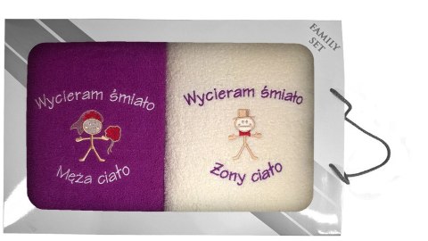 Komplet ręczników w pudełku 2 szt 70x140 Wycieram Śmiało Ciało liliowy 25 kremowy Komplet ręczników w pudełku 2 szt 70x140 Wycieram Śmiało Ciało liliowy 25 kremowy