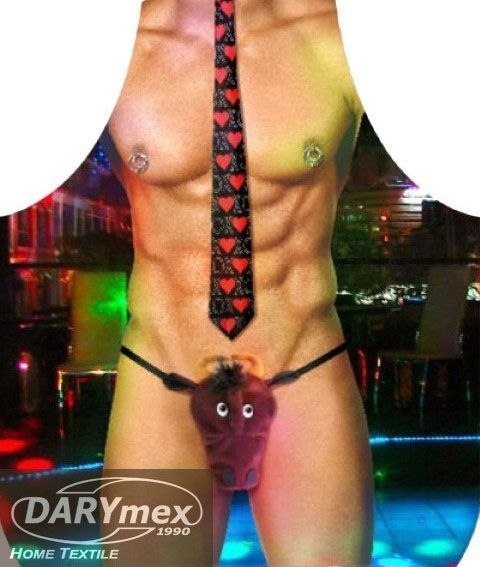 Fartuch kuchenny Stringi Horse 53 Darymex Fartuch kuchenny Stringi Horse 53 Darymex